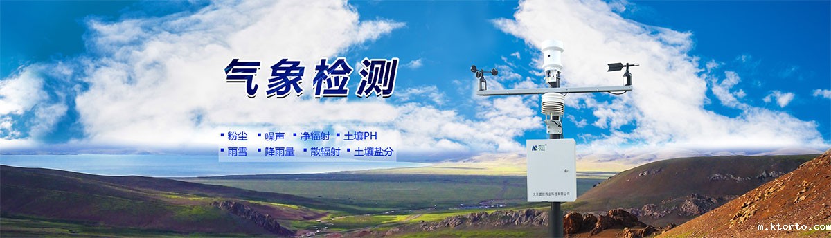 ag九游会网点banner