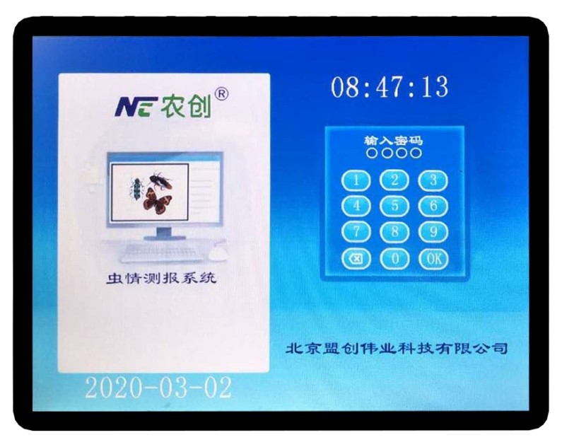 1619771802641584.jpg 1619771802641584.jpg