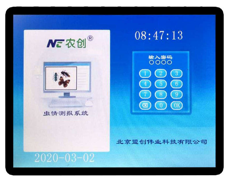 1619772451583911.png 图片2.png