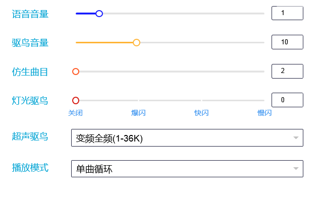 1619772572990871.png 图片7.png
