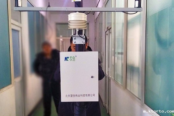 农业ag九游会网点图片3 农业ag九游会网点图片3