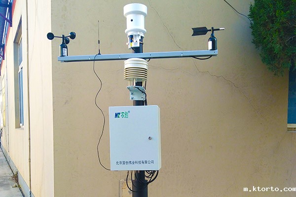 农业小型ag九游会网点 农业小型ag九游会网点