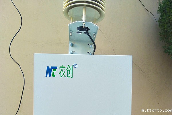 ag九游会网点安装图片3 ag九游会网点安装图片3