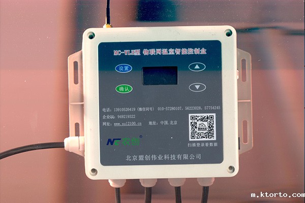 气象观测站图片3 气象观测站图片3