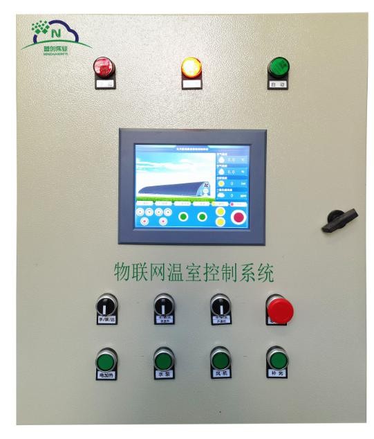 温室控制柜图片3 温室控制柜图片3