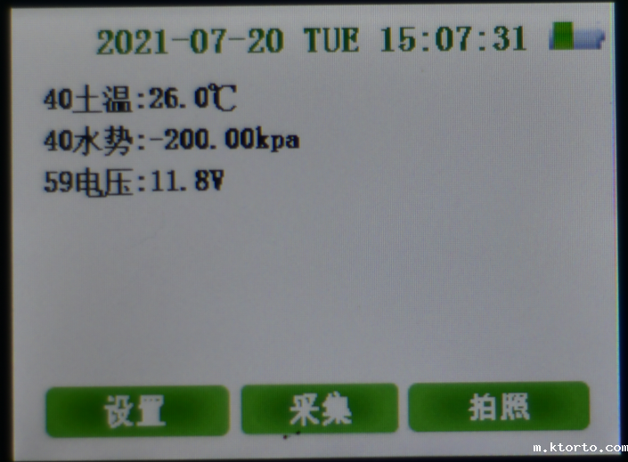 土壤水势测试仪图片1 土壤水势测试仪图片1
