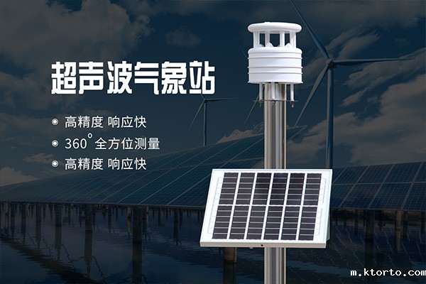 超声波ag九游会网点图片2 超声波ag九游会网点图片2