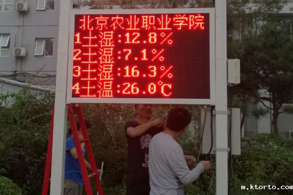 校园ag九游会网点图片3 校园ag九游会网点图片3