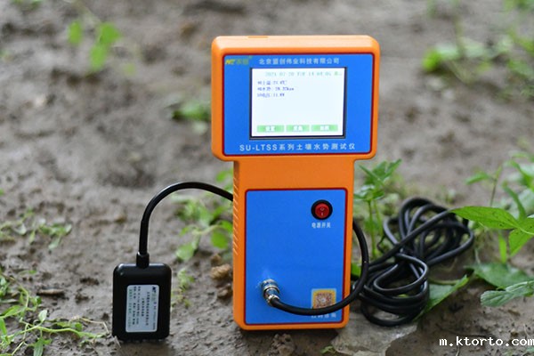 农业ag九游会网点图片2 农业ag九游会网点图片2