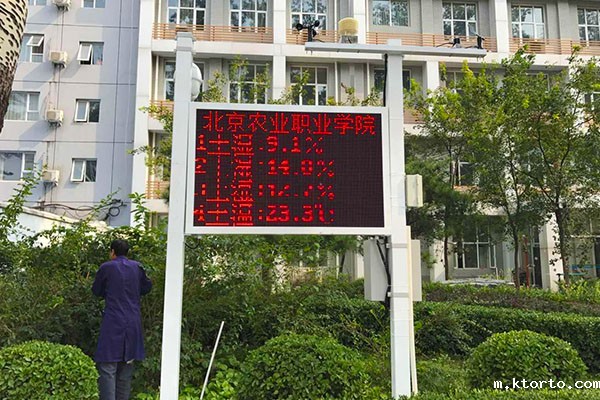 校园ag九游会网点图片2 校园ag九游会网点图片2