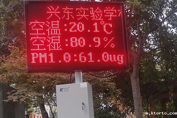 学校小型ag九游会网点图片3 学校小型ag九游会网点图片3