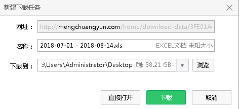1634176317432922.png 1634176317432922.png
