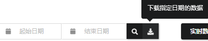 1634176344138205.png 图片19.png