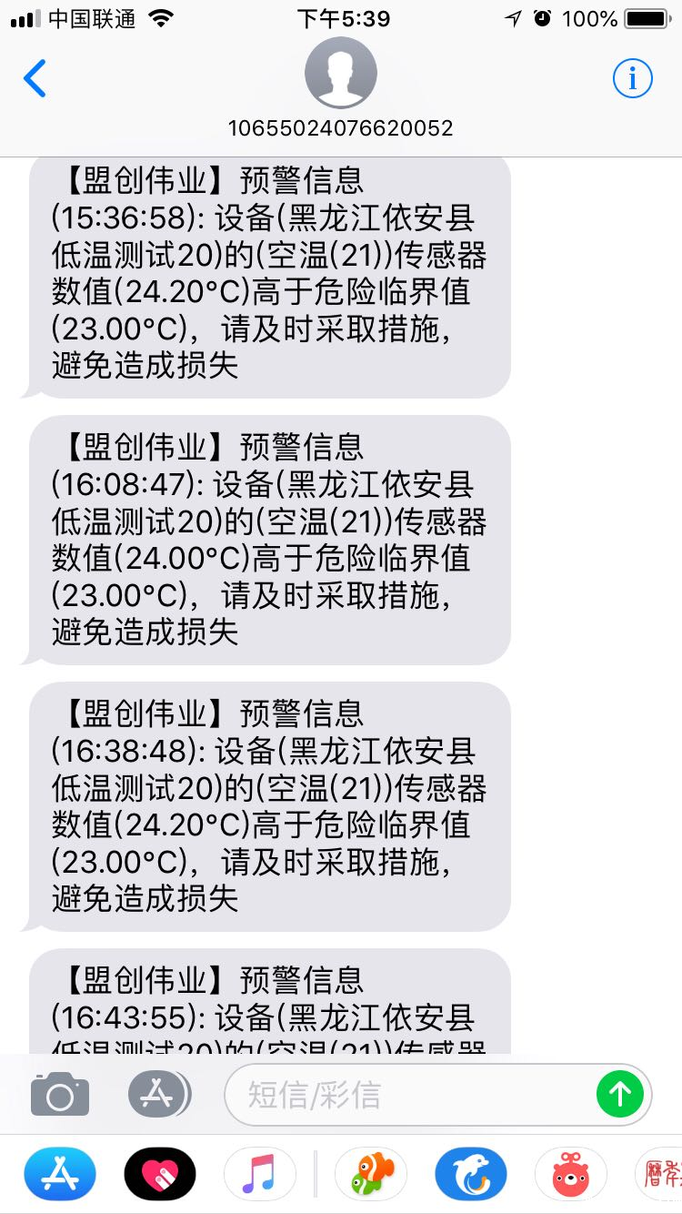 1634176691639061.png 1634176691639061.png