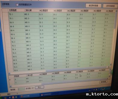 1634176775408291.png 图片27.png
