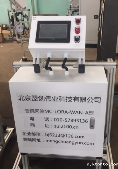 1634181950119665.png 图片5.png