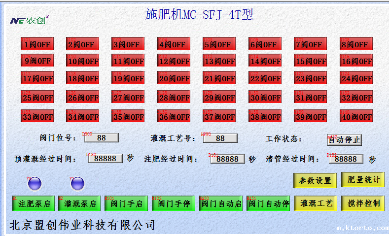 1634181968733033.png 图片6.png