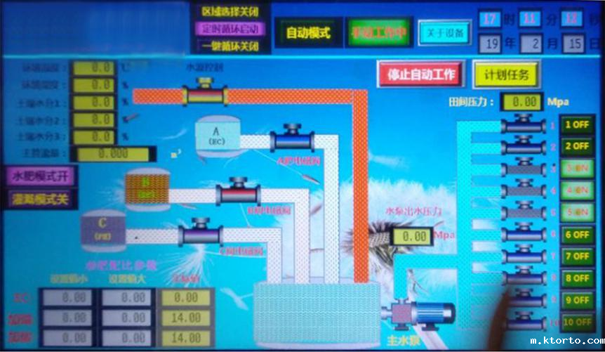 1634182004263269.png 图片7.png