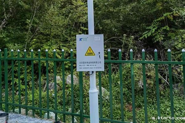 ag九游会网点图片2 ag九游会网点图片2