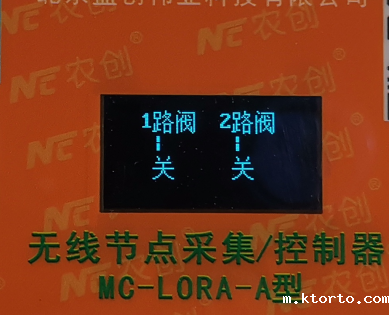 1636078754846931.png 图片18.png