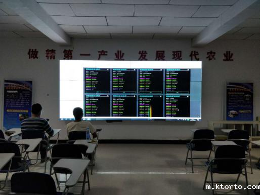 LORA温室养殖场控制系统图片12 LORA温室养殖场控制系统图片12