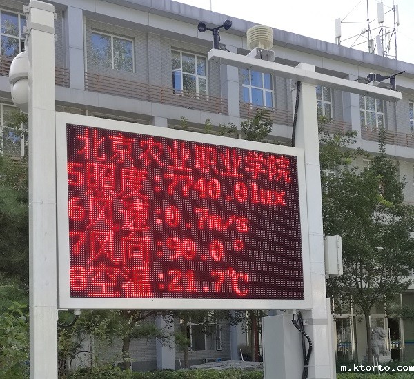 校园ag九游会网点图片2 校园ag九游会网点图片2