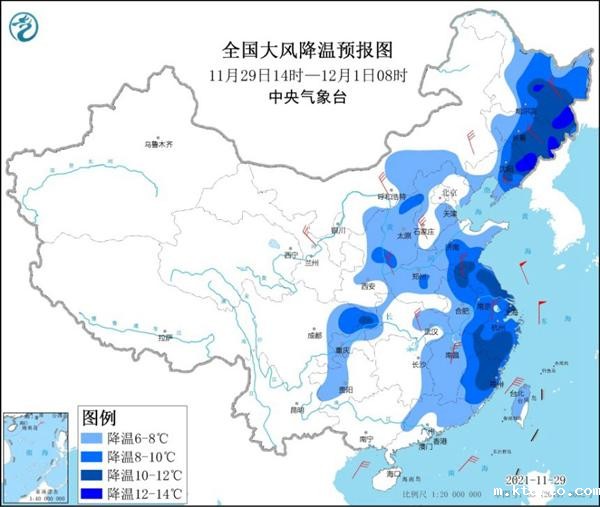 今冬第四轮大范围寒潮来了图片1 今冬第四轮大范围寒潮来了图片1