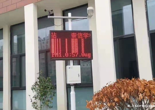 科研自动ag九游会网点图片3 科研自动ag九游会网点图片3