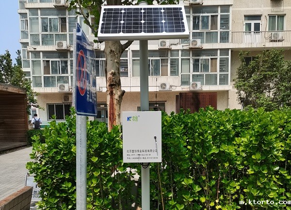 空气质量监测站图片1 空气质量监测站图片1