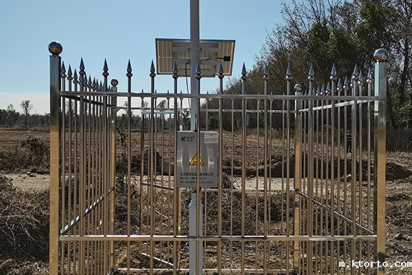 ag九游会网点图片3 ag九游会网点图片3