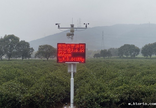 农业气象观测站图片3 农业气象观测站图片3