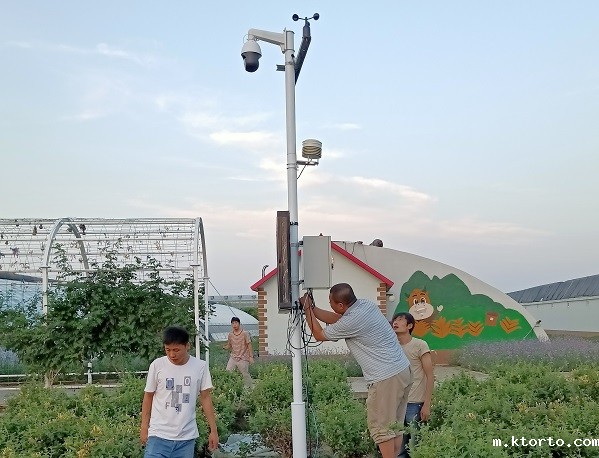 农业小型自动ag九游会网点图片3 农业小型自动ag九游会网点图片3