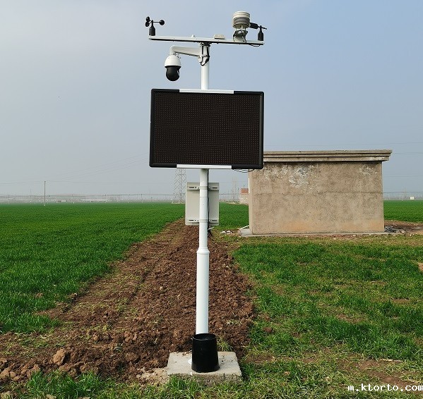 大田ag九游会网点图片3