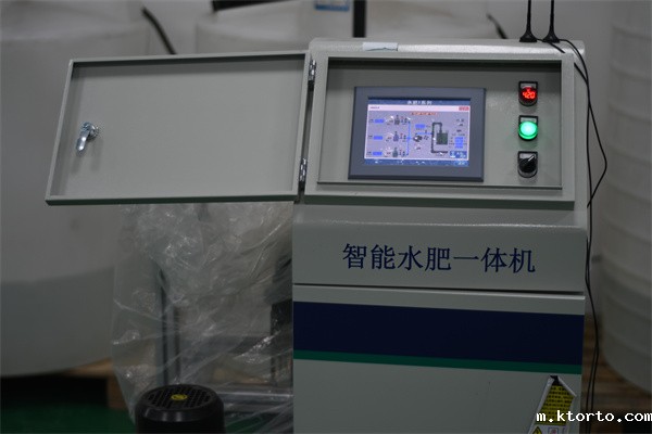 水肥一体化自动施肥机图片3 水肥一体化自动施肥机图片3