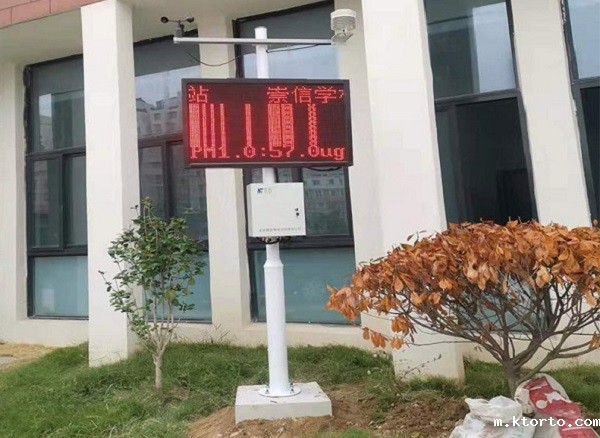 多功能自动ag九游会网点图片2 多功能自动ag九游会网点图片2