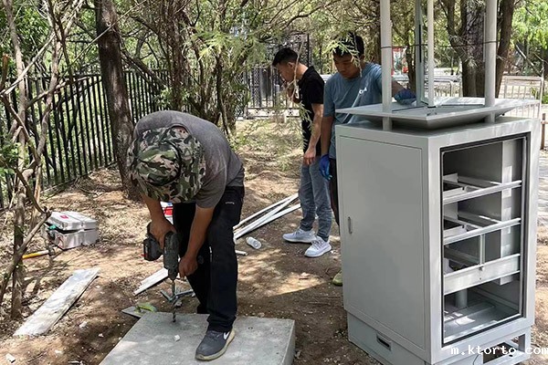 全自动虫情测报灯图片2 全自动虫情测报灯图片2