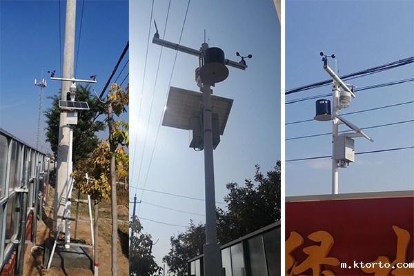 工地气象环境监测设备图片1