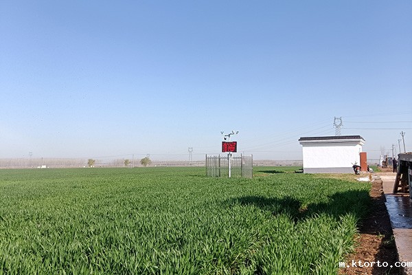 农业ag九游会网点图片3 农业ag九游会网点图片3