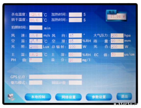 1709186556519754.png 1709186556519754.png