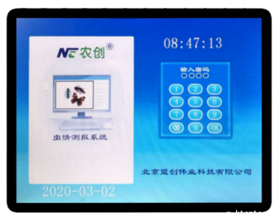 1709187033816722.png 1709187033816722.png