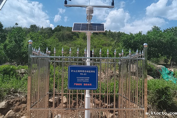 土壤环境自动监测站图片1 土壤环境自动监测站图片1