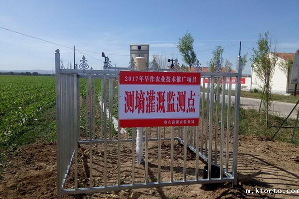 农田渍涝灾害预警系统图片2 农田渍涝灾害预警系统图片2