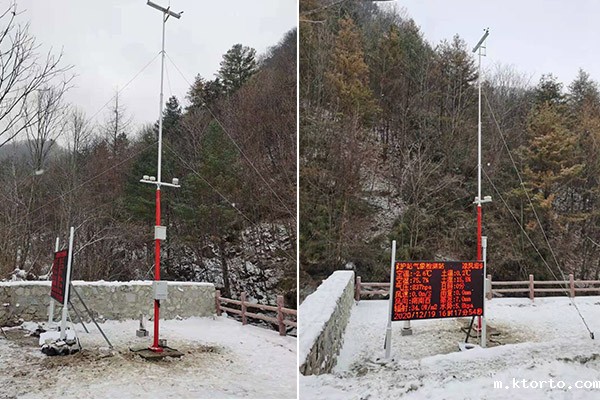大气负氧离子监测站图片3 大气负氧离子监测站图片3