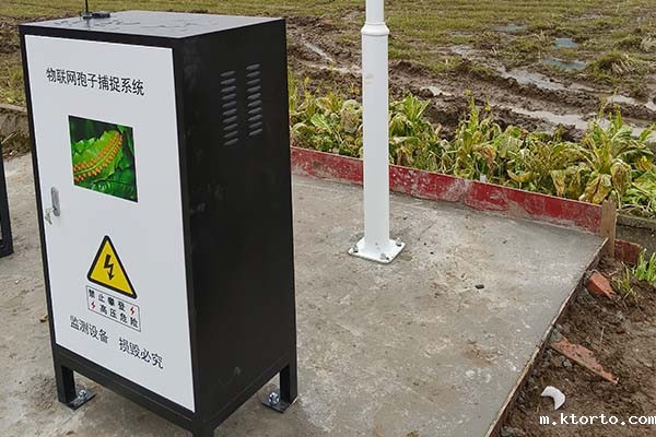 远程拍照式孢子捕捉仪图片3 远程拍照式孢子捕捉仪图片3