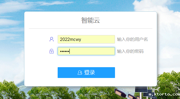 “智能花蓝”4G环境数据监测仪图片6 “智能花蓝”4G环境数据监测仪图片6