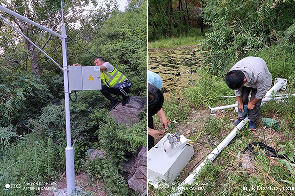 水库气象监测设备图片3 水库气象监测设备图片3