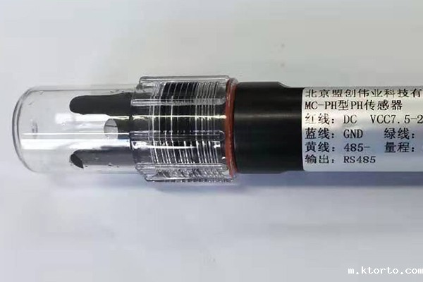 水质传感器图片2 水质传感器图片2