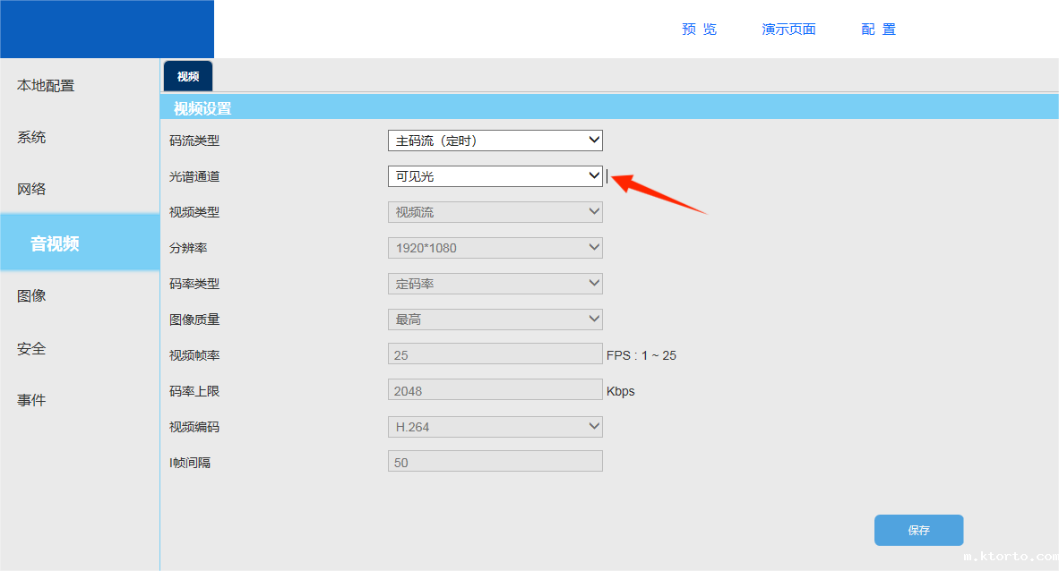 1755654265631631.png 图片5.png