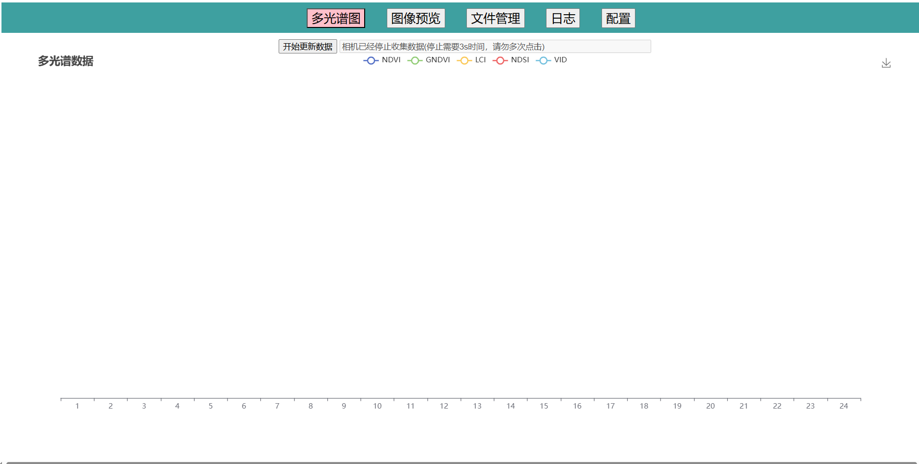 1755654288594256.png 图片7.png