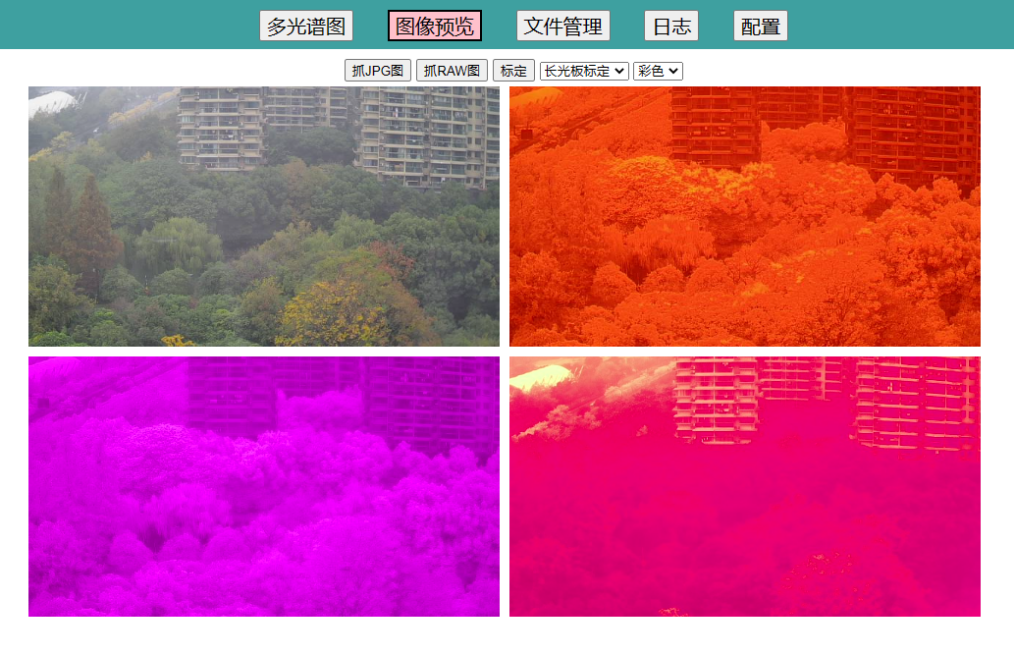 1755654331682108.png 图片10.png